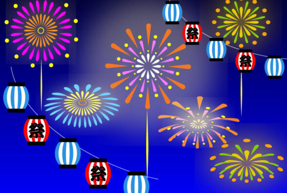 夏季休暇のお知らせ