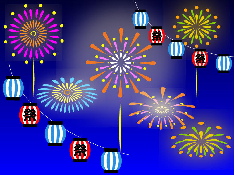 夏季休暇のお知らせ