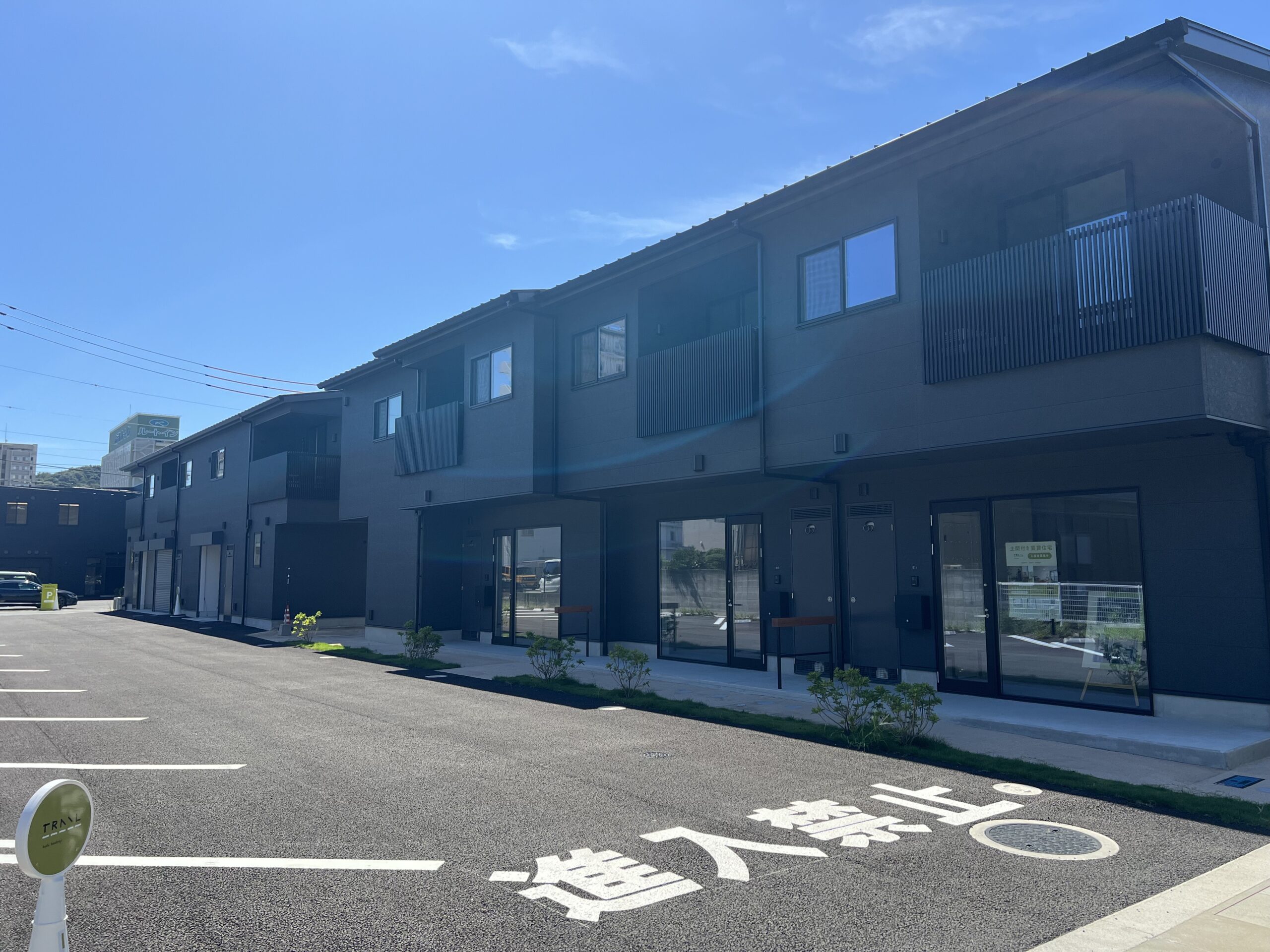 店舗併用メゾネット住宅　土間スペースあり　防府駅徒歩６分